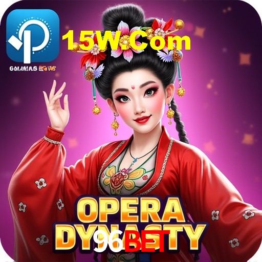 A Emoção da Loteria na 96Bet: Uma Chance de Mudança de Vida